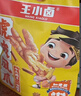 王小卤虎皮凤爪卤鸡爪卤味休闲解馋聚会追剧零食鸡肉开袋即食卤香味210g 实拍图