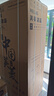 美菱【价保618】AI系列503L十字门冰箱超薄零嵌入式四开门底部散热大容量灰BCD-503WSPU9CZX国家补贴 实拍图