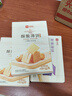 良品铺子酥脆薄饼组合600g(原味+紫薯)早餐饼干儿童零食健康零食 实拍图