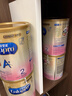 美赞臣（MeadJohnson）港版安婴宝A+2段婴幼儿奶粉 850g*6罐 6-12个月 HMO DHA 0蔗糖 实拍图