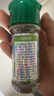 特瑞肯（TRICON）椒盐粉花椒粉烧烤腌料肉串鸡翅油炸西餐撒料香辛料调味品50g/瓶 实拍图