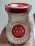 燕之屋即食燕窝端午节礼盒送老婆妈妈女生生日礼物70g*30瓶礼品孕妇营养 实拍图
