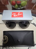 雷朋（RayBan）经典飞行员系列太阳镜男女款开车出行眼镜墨镜0RB3025 实拍图