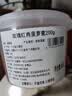 玫瑰红肉菠萝蜜 200g 实拍图