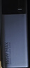 小米（MI）【3C认证】充电宝20000 165W可上飞机/火车充手机平板笔记本120W单口自带6A线户外 实拍图