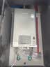 林内（Rinnai）【小蛮腰Pro plus】13升极光灰燃气热水器 超能恒温芯 恒温热水器上门安装 13GD33（JSQ26-GD33） 实拍图