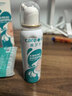 Care1st嘉卫士生理性盐水鼻腔喷雾 鼻塞洗鼻器儿童婴幼儿专用120ml 实拍图