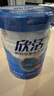 伊利欣活 中老年奶粉 送礼 营养品 早餐 富硒高钙高蛋白益生菌 800g 实拍图