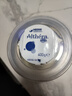 雀巢（Nestle）荷兰肽敏舒深度水解奶粉 英版/法版 牛奶蛋白过敏配方奶粉 400g 荷兰版肽敏舒 400g*6罐 实拍图