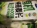西麦即食有机燕麦片420g独立包装营养早餐冲饮谷物代餐 实拍图