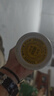炊大皇保温杯 316L医用级不锈钢茶水分离商务便携智能保温杯 白色 490ml 实拍图
