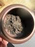 大益TAETEA茶叶普洱茶熟茶 5年陈化京风荷露熟茶品鉴装7g/袋 实拍图
