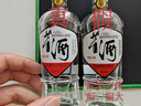 董酒【官方直营】白标 董香型白酒 日常自饮口粮酒 54度 125mL 1瓶 实拍图