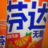 可口可乐（Coca-Cola）芬达Fanta 高考季 无糖零卡橙味碳酸饮料330ml*24摩登罐 实拍图