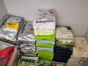 bebebus金标安睡拉拉裤超薄尿不湿茶树精华成长裤安睡一整夜L28片 实拍图