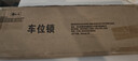 普达 地锁车位锁车位地锁车位防占用神器加厚防撞三角停车桩车库地锁 实拍图
