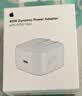 Apple/苹果 40W type-c快充充电器 苹果usb-c原装充电头 旗舰店新款苹果iPhone 17 Pro Max充电器 实拍图
