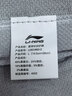 李宁护膝夏季薄款男女士专用蚕丝空调房半月板关节炎保暖中老年寒腿盖 实拍图