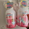 贝亲（Pigeon）贝亲桃叶精华洗护组（ 爽身露200ml+洗发沐浴二合一 500ml） 实拍图