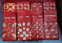 百草味高奢纯坚果礼盒2030g/16件 含开心果松子送礼【清仓价效期26.8】 实拍图