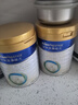 美素佳儿（Friso）皇家幼儿配方奶粉3段（1-3岁幼儿适用）800g*6罐 乳铁蛋白 实拍图