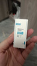 可复美重组胶原蛋白修复敷料敏感肌创面保护愈合乳液状R型40g心动购物季 实拍图