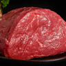 鲜京采国产黄牛 谷饲原切牛腿肉 净重4斤 生鲜牛肉【真原切】源头直发 实拍图