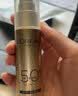欧莱雅直播专享小金管防晒30ml*2套装礼盒养肤隔离日常通勤 实拍图