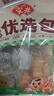 安井烧烤火锅食材丸子组合 400g 撒尿肉丸鱼豆腐爆汁鱼丸仿蟹柳丸料 实拍图