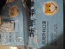 稳健一次性口罩医用外科口罩儿童6-12岁三层防护细菌过滤率＞95% 50只 实拍图
