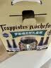 TRAPPISTES ROCHEFORT罗斯福圣杯礼盒330ml*4瓶+酒杯1支 比利时进口 精酿礼盒 京东自营 实拍图