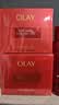 玉兰油（OLAY）全新超红瓶水霜保湿面霜50*2抗皱紧致大红瓶护肤品乳液生日礼物女 实拍图
