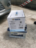 瓦尔塔（VARTA）汽车电瓶蓄电池星标56318 蒙迪欧福特吉利桑塔纳志俊以旧换新 实拍图