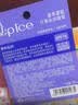 曼秀雷敦润唇膏SPF15防晒男女补水保湿防干裂什果冰青提葡萄果香3.5g 实拍图