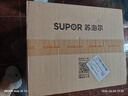 苏泊尔（SUPOR）【价保618】电饭煲4-5人大容量5升球釜内胆电饭锅家用煲汤锅多功能智能预约微压电饭锅SF50FC733 实拍图