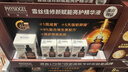 雅诗兰黛小棕瓶精华眼霜15ml淡纹抗老护肤品套装化妆品礼盒生日礼物送女友 实拍图