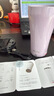 膳魔师（THERMOS）便携电动搅拌杯咖啡杯新款陶瓷涂层车载办公室保温杯高颜值水杯子 膳魔师-极光紫【395ml】 实拍图