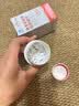 西知堂碘钾片100片 补充钾稳定碘应急储备碘钾片补钾碘片60g/瓶自营 实拍图