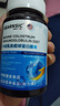 VEARNSIC美国 牛初乳免疫球蛋白片增儿童成人搭提中老年免疫力和抵抗力1瓶 实拍图