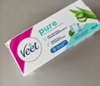 薇婷（VEET）脱毛膏男士脱毛膏女士四肢温和200ml 非刮毛刀非脱毛膏永久去根 实拍图