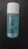 凯伊秀（Bio-essence）精华液150g舒缓保湿补水特护修护护肤品化妆品礼物 实拍图
