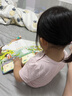 宝宝巴士jojo点读笔幼儿早教机1-3岁儿童启蒙绘本玩具睡前故事机生日礼物 点读笔2-4岁【中英启蒙_基础版】 实拍图