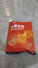 盐津铺子手撕素肉混合味450g约50包 素牛排辣卤网红零食休闲食品豆干辣条 实拍图