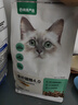 网易严选全价猫粮4.0 宠物主粮成幼猫无谷鲜肉美毛护肠胃 鸡鸭禽肉味10kg 实拍图