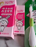 云南白药6-12岁儿童桃子牙膏牙刷 含氟防蛀固齿清新 桃子60g+儿童牙刷*1 实拍图