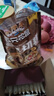 三只松鼠坚果切糕500g 新疆风味饼干蛋糕中式点心休闲零食品办公室早餐 实拍图