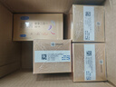 杜蕾斯（durex）避孕套安全套超薄金至润16*2+超薄尊享14*2 实拍图