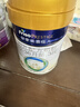 美素佳儿（Friso）皇家幼儿配方奶粉 3段（1-3岁幼儿适用）400g 乳铁蛋白（新国标） 实拍图