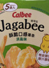 卡乐比（Calbee）薯条 淡盐味独立小包装 薯条三兄弟 休闲小吃解馋小零食75g 实拍图