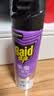 雷达（Raid）杀虫剂喷雾550ml*2瓶无香型家用室内杀虫气雾剂 蟑螂药 灭蟑螂 实拍图